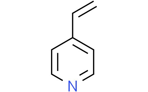 4-乙烯基吡啶