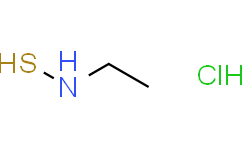 半胱胺盐酸盐