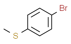 4-溴茴香硫醚