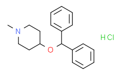 盐酸双苯比拉林