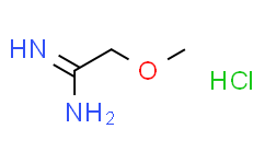2-甲氧基乙脒鹽酸鹽