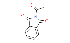 N-乙酰邻苯二甲酰亚胺