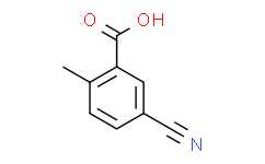 5-氰基-2-甲基苯甲酸