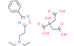 檸檬酸奧索拉明