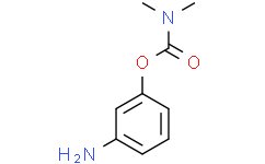 3-氨基苯基二甲基氨基甲酸酯
