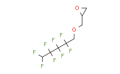 3-(1H,1H,5H八氟戊氧基)-1,2-氧化丙烯
