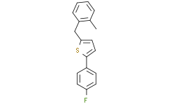 2-(4-氟苯基)-5-(2-甲基苄基)噻吩
