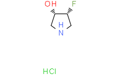 反式-4-氟吡咯烷-3-醇盐酸盐