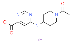 6-[(1-乙酰基哌啶-4-基)氨基]嘧啶-4-羧酸锂盐