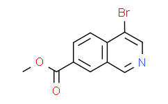 4-溴异喹啉-7-羧酸甲酯