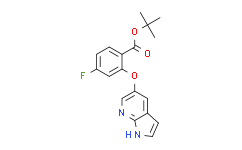 2-((7H-吡咯并[2,3-b]吡啶-5-基)氧基)-4-氟苯甲酸叔丁酯