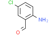 2-氨基-5-氯苯甲醛