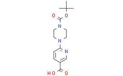 6-[4-(叔丁氧羰酰)哌嗪-1-YL]烟酸