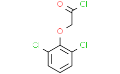 2-(2,6-二氯苯氧基)乙酰氯