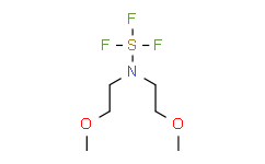 双（2-甲氧基乙基）胺三氟化硫