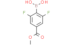 4-甲氧基羰基-2,6-二氟苯基硼酸