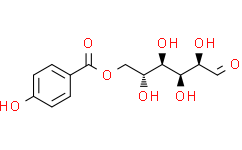 6-O-对羟基苯甲酰葡萄糖