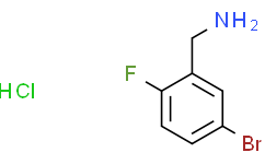 5-溴-2-氟苄胺盐酸盐
