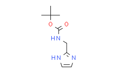 ((1H-咪唑-2-基)甲基)氨基甲酸叔丁酯