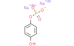 4-羟基苯基磷酸钠