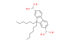 (9，9-二己基-9H-芴-2，7-二基)二硼酸
