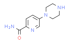 5-(哌嗪-1-基)吡啶-2-甲酰胺