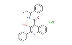Talnetant hydrochloride