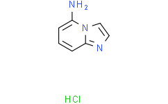 咪唑并[1，2-a]吡啶-5-胺盐酸盐