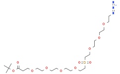 叠氮基-PEG3-砜-PEG4-叔丁酯