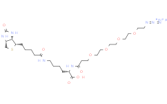 N-(叠氮基-PEG4)-生物胞素