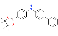 N- [4-(4,4,5,5-四甲基-1,3,2-二氧杂硼杂环戊烷-2-基)苯基] - [1,1'-联苯基] -4-胺