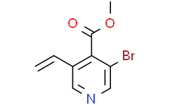 3-溴-5-乙烯基吡啶-4-羧酸甲酯