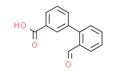 2'-甲酰基联苯-3-羧酸
