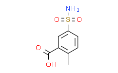 2-甲基-5-氨磺酰基苯甲酸