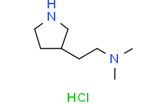 N,N-二甲基-2-(吡咯烷-3-基)乙胺二盐酸盐