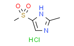 2-甲基-4-(甲基磺酰基)-1H-咪唑盐酸盐