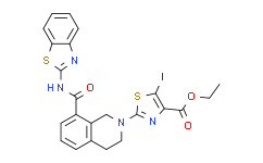 2-(8-(苯并噻唑-2-基氨甲酰基)-3,4-二氢异喹啉-2(1H)-基)-5-碘噻唑-4-羧酸乙酯