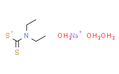 二乙基二硫代氨基甲酸钠 三水合物