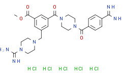 CBB1007 hydrochloride