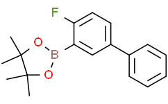 2-(4-氟-[1,1'-联苯]-3-基)-4,4,5,5-四甲基-1,3,2-二氧硼杂环戊烷