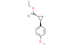 (1R,2R)-2-(4-甲氧基苯基)环丙烷-1-甲酸乙酯