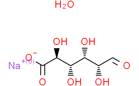 D-葡萄糖醛酸钠