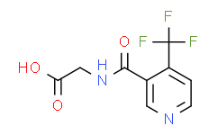 4-三氟甲基煙酸甘氨酸標(biāo)準(zhǔn)品