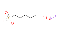 正戊烷磺酸钠，一水合物