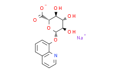 8-羟基喹啉基-β-D-吡喃葡萄糖醛酸钠盐