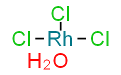 [Perfemiker]三氯化铑(III)，三水合物,Rh 38.5-42.5%
