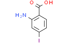 2-氨基-4-碘苯甲酸