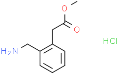 2-(2-(氨基甲基)苯基)乙酸甲酯盐酸盐
