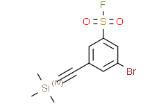 3-溴-5-((三甲基甲硅烷基)乙炔基)苯磺酰氟