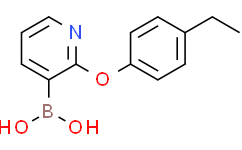 (2-(4-乙基苯氧基)吡啶-3-基)硼酸